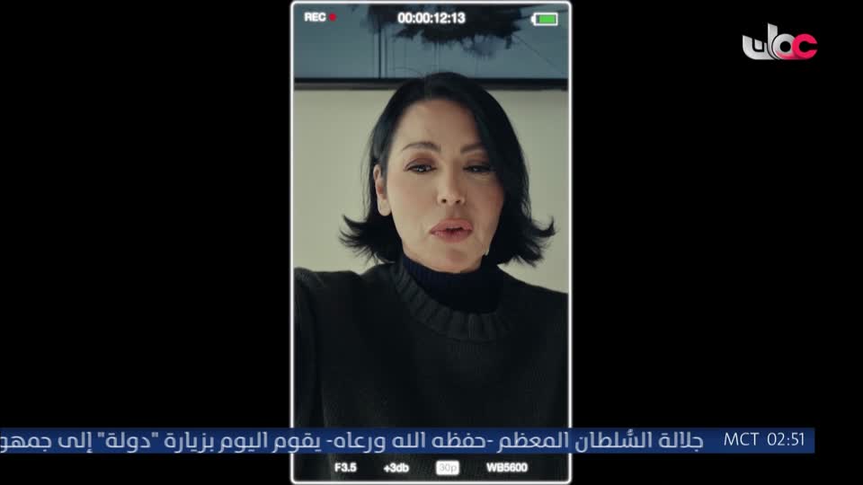 المسلسل المصري - درش - الحلقة 5