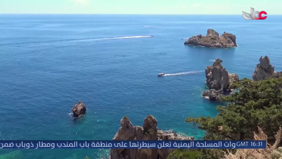 مؤشرات