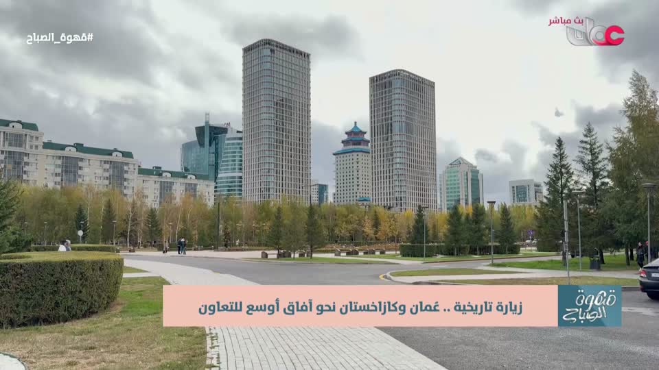 برنامج قهوة الصباح 2026 - الحلقة 133