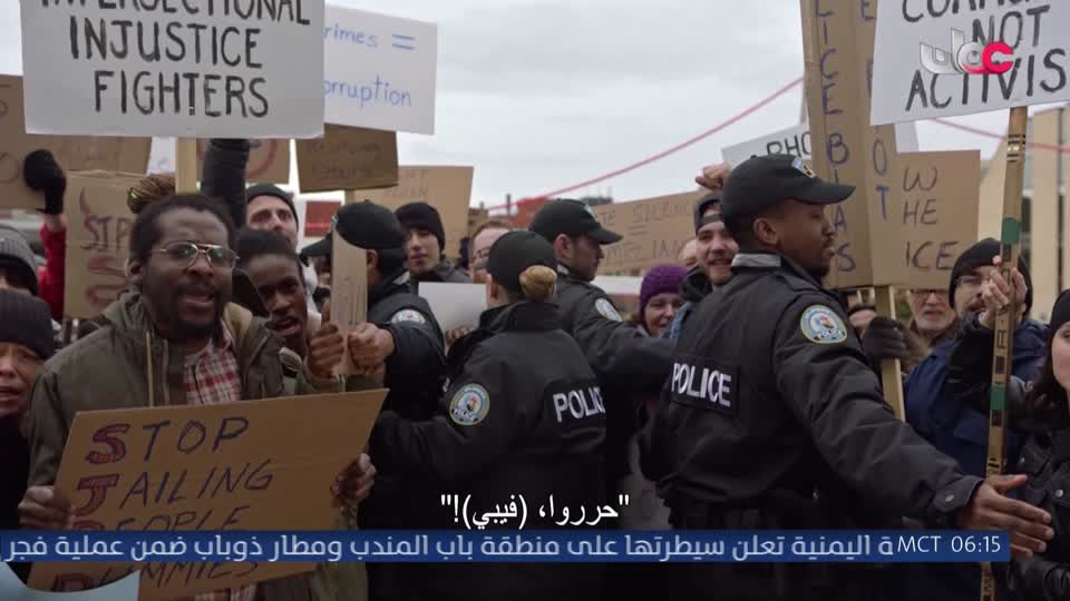 برنامج - اسرار الجسد - الحلقة 9