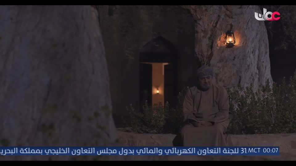 برنامج - اسرار الجسد - الحلقة 8