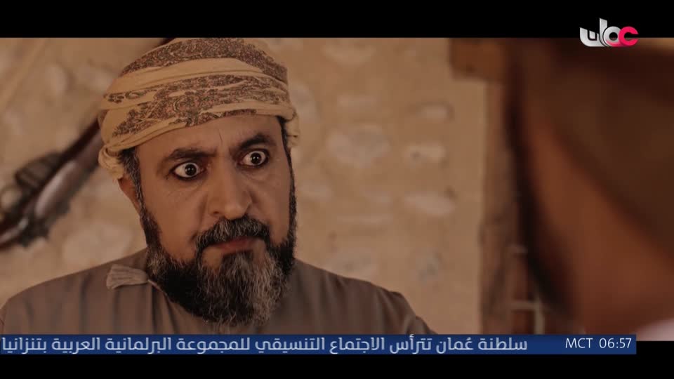 مسلسل كرتوني - نساء حول الأنبياء