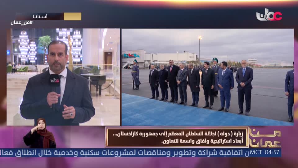 خير يبقى