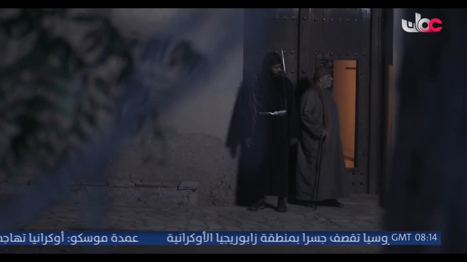 اذان الظهر