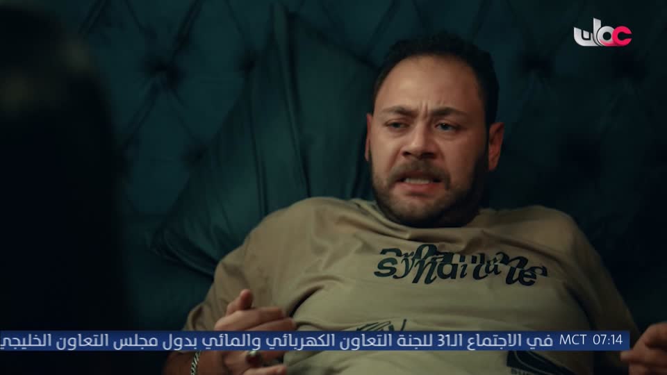 مسلسل الاطفال - فريق البحيرة الخضراء - الحلقة 100