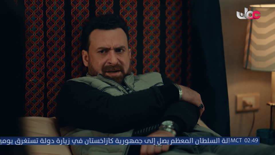المسلسل المصري - درش - الحلقة 6