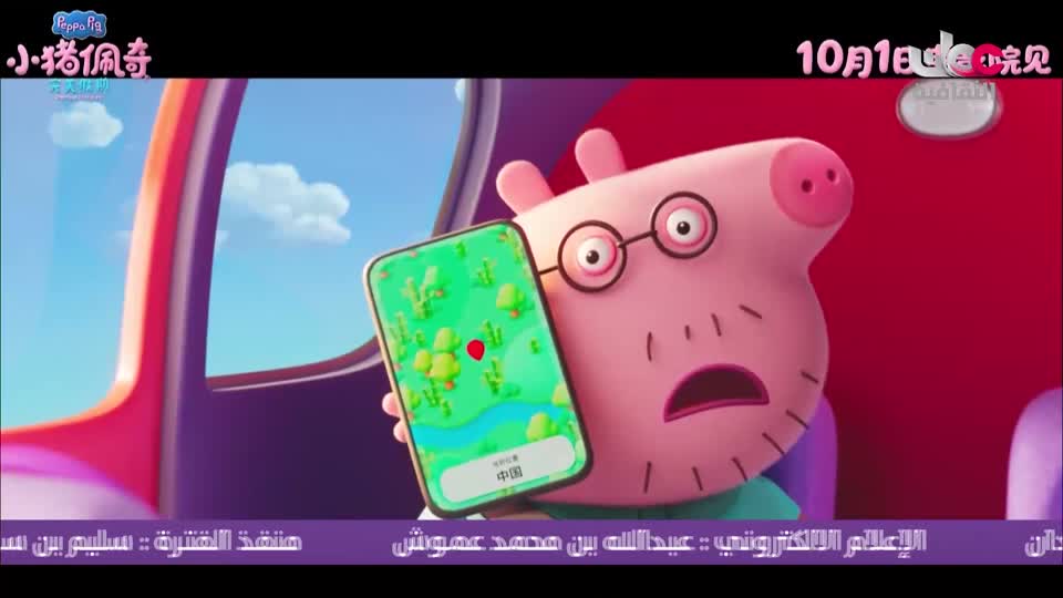 البرنامج الثقافي - زيوت عطرية