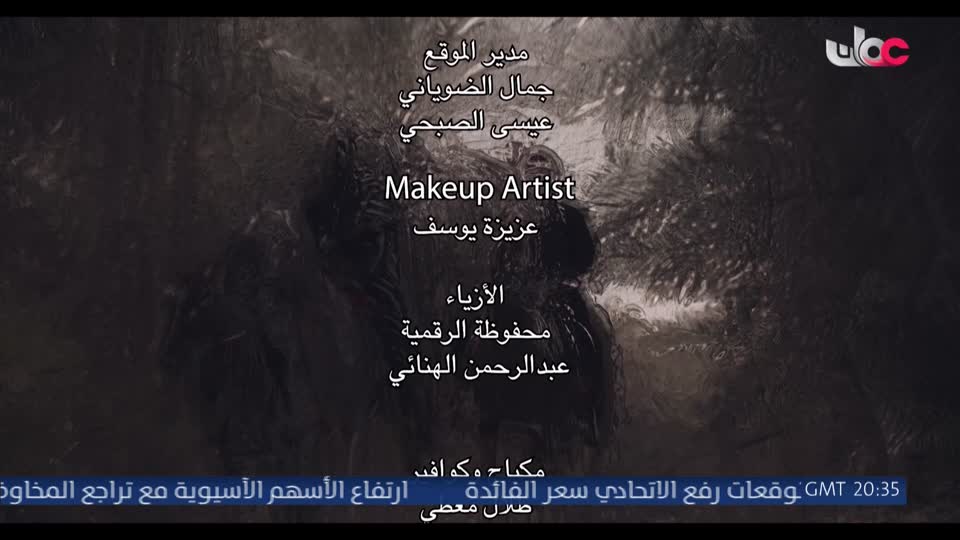 HUDSON AND REX - المسلسل الاجنبي