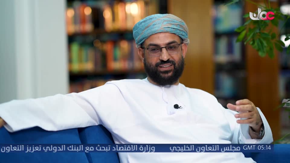 برنامج نبت جنان
