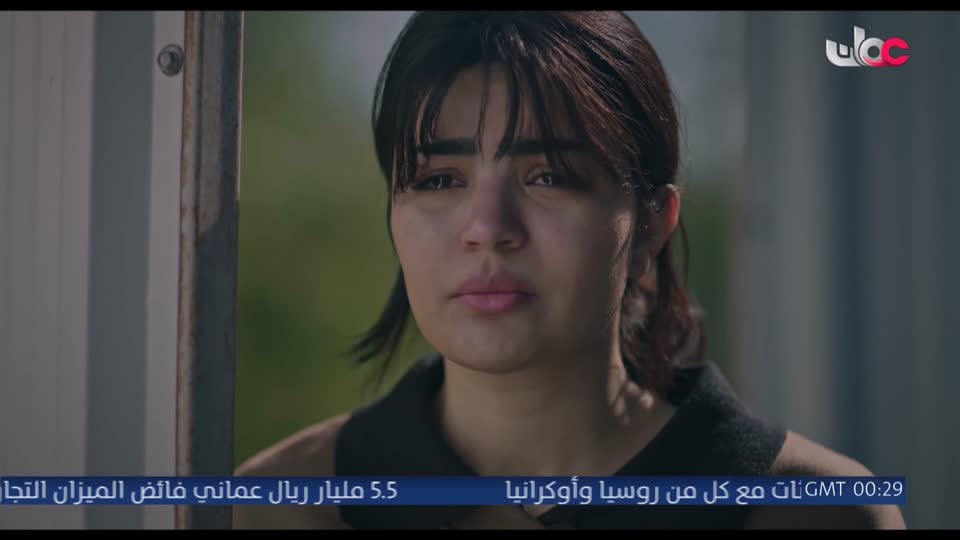 مسلسل فضة