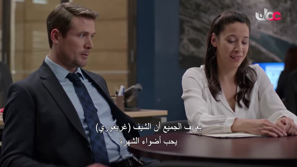 اذان العصر