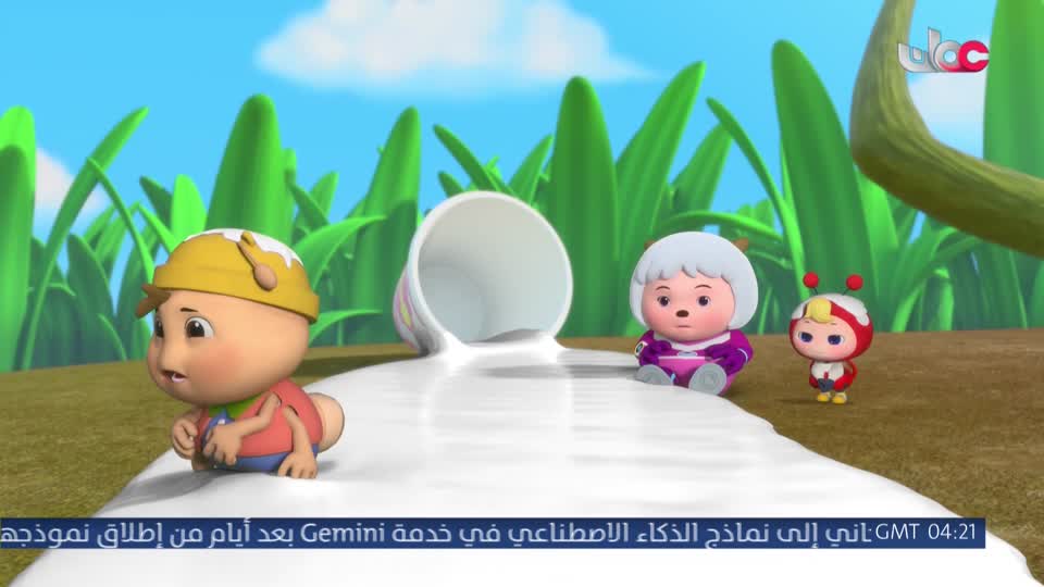 المسلسل الخليجي فضة - الحلقة 10
