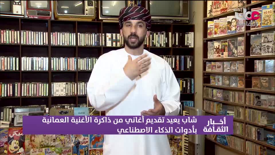 برنامج _ روائع من اليابان - الحلقة 7