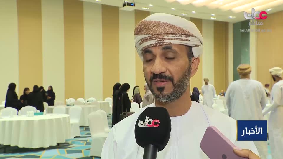 أخبار عمان