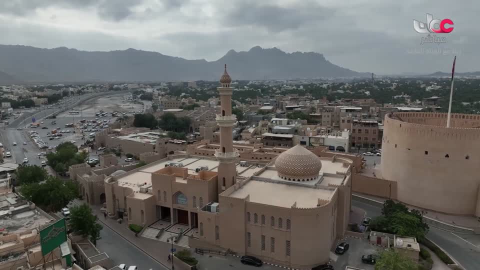برنامج نبت جنان
