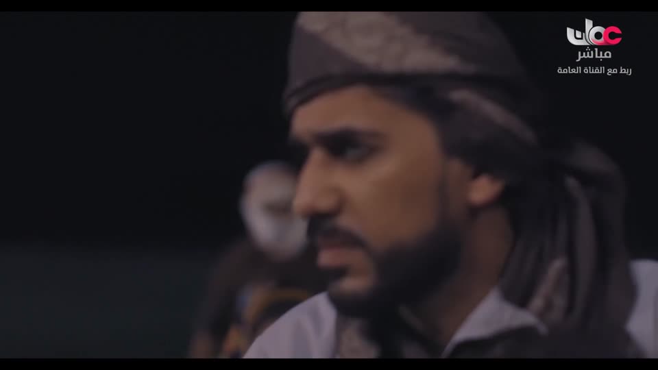 المسلسل المحلي - الوقيد