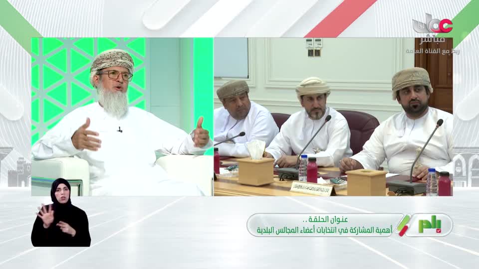 برنامج/بادر