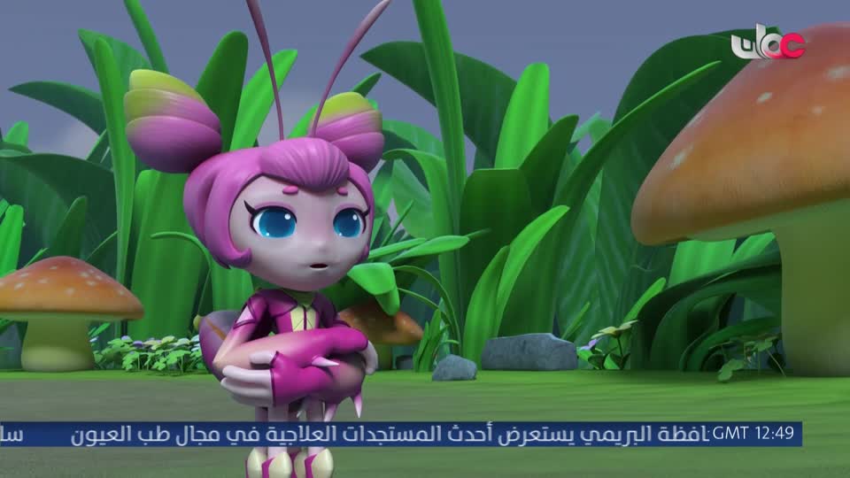 المسلسل الكرتوني - فريق الأقوياء