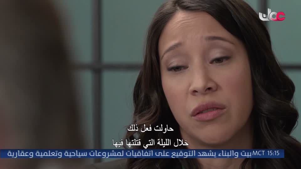 برنامج/خير يبقى
