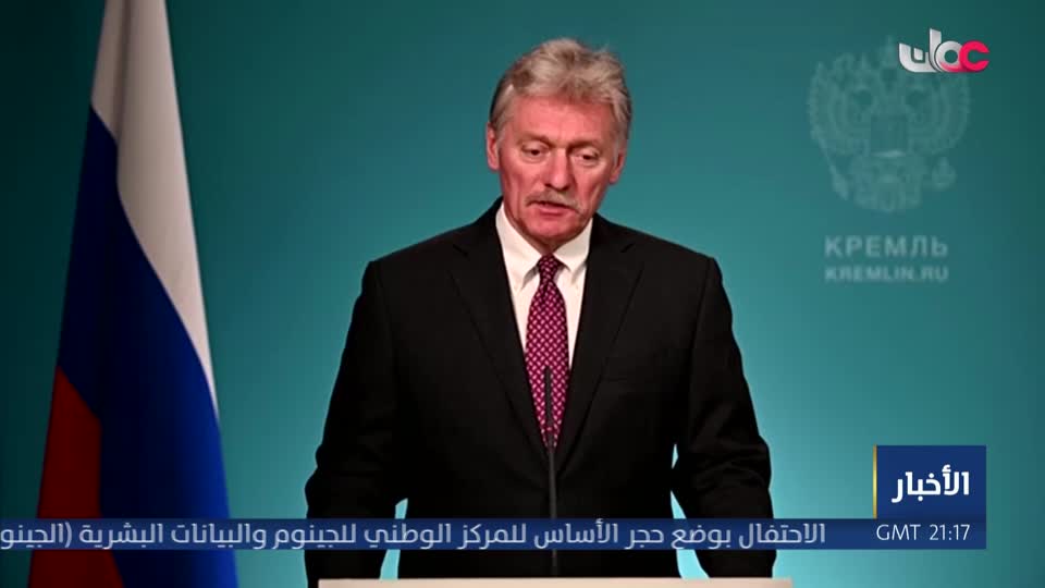 أخبار الواحدة