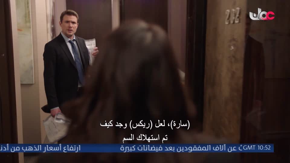 HUDSON AND REX - المسلسل الاجنبي