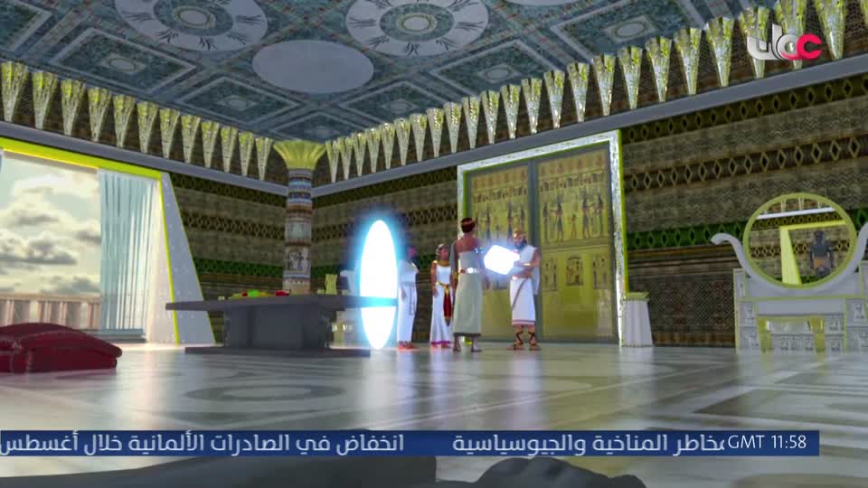 مسلسل الاطفال - فريق البحيرة الخضراء - الحلقة 103