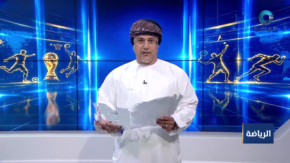 النشرة الرياضية