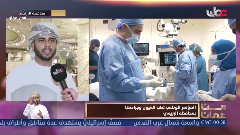 خير يبقى