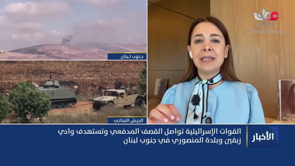أخبار الثانية