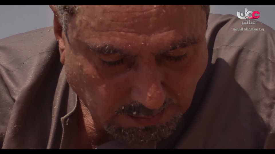 اذان الظهر