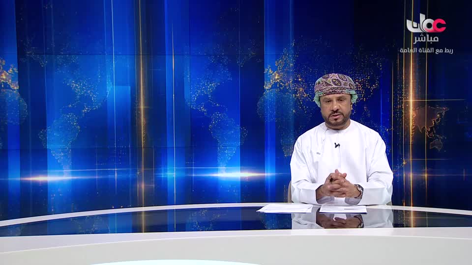 أخبار الواحدة