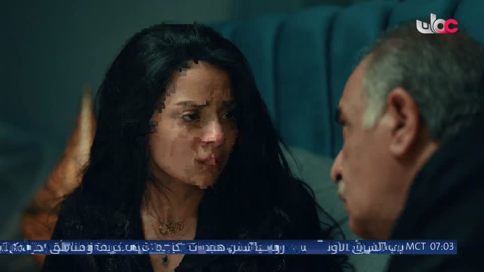 مسلسل كرتوني - نساء حول الأنبياء