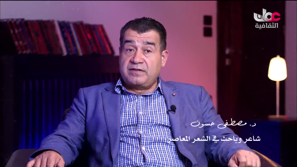 بحيرات وجبال - الحلقة 8