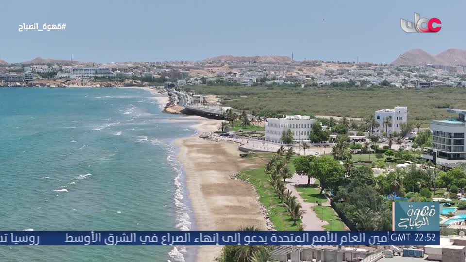 المسلسل المصري - درش - الحلقة 8