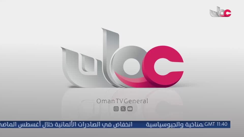 مسلسل كرتوني - نساء حول الأنبياء