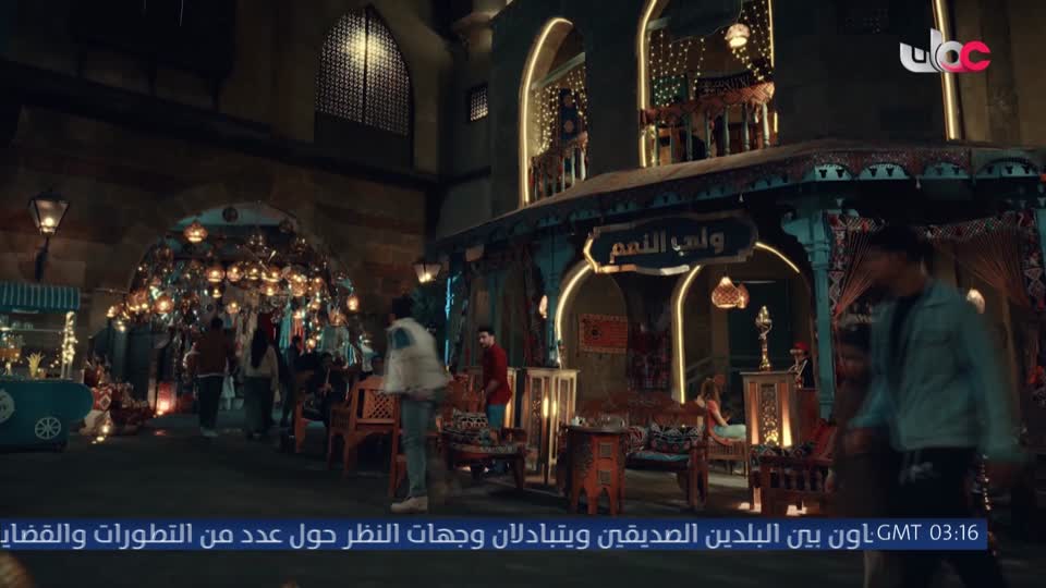مسلسل الاطفال - فريق البحيرة الخضراء - الحلقة 102