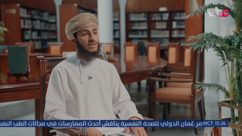 اذان العصر