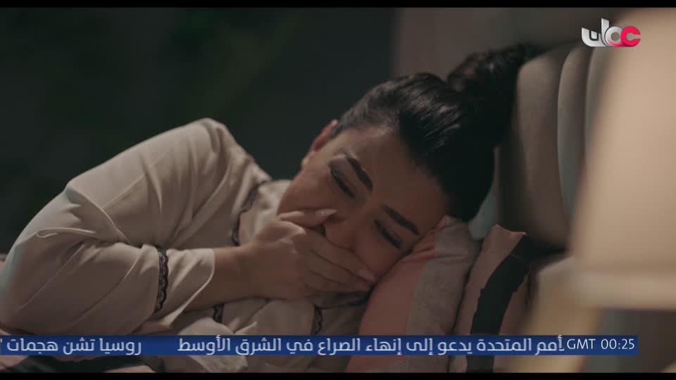 مسلسل فضة