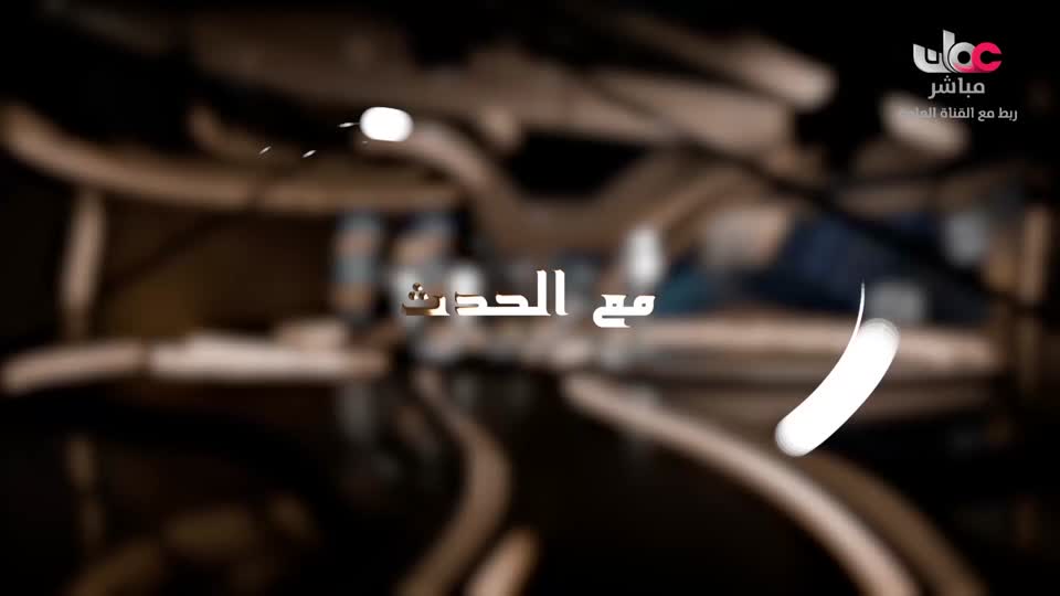 أفنان