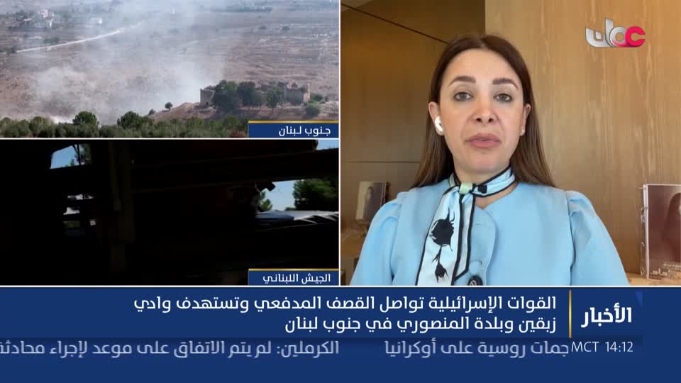 أخبار الثانية