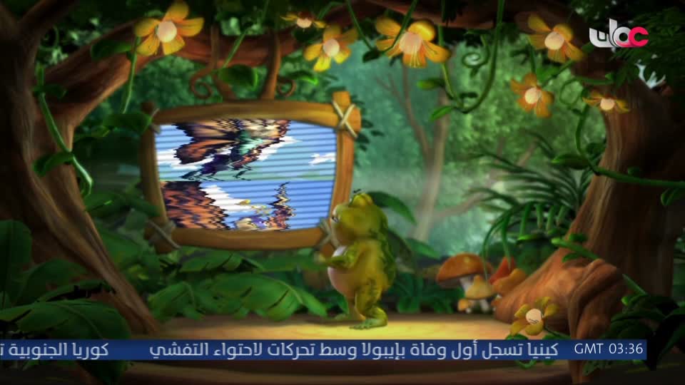 المسلسل الكارتوني ماركو بولو : الجزء الأول
