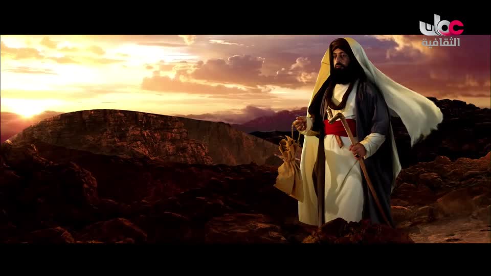 سبحانك ربي - الحلقة 8