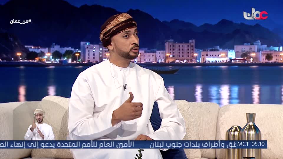 اذان الفجر