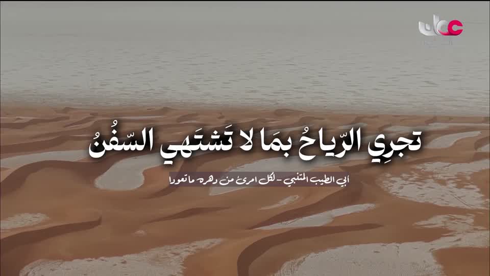 البرنامج الوثائقي - عالم الأفلام - الحلقة 8