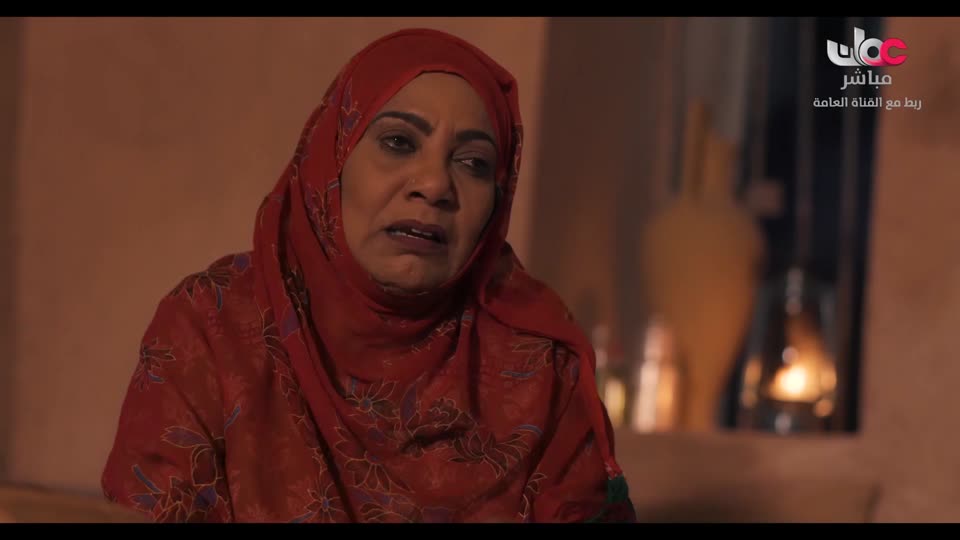 المسلسل المحلي - الوقيد