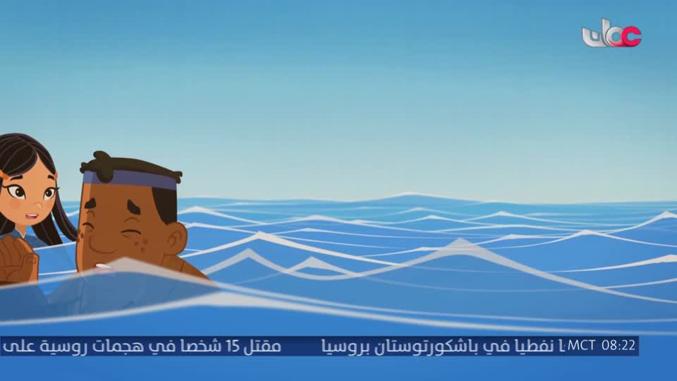 المسلسل الخليجي فضة - الحلقة 13