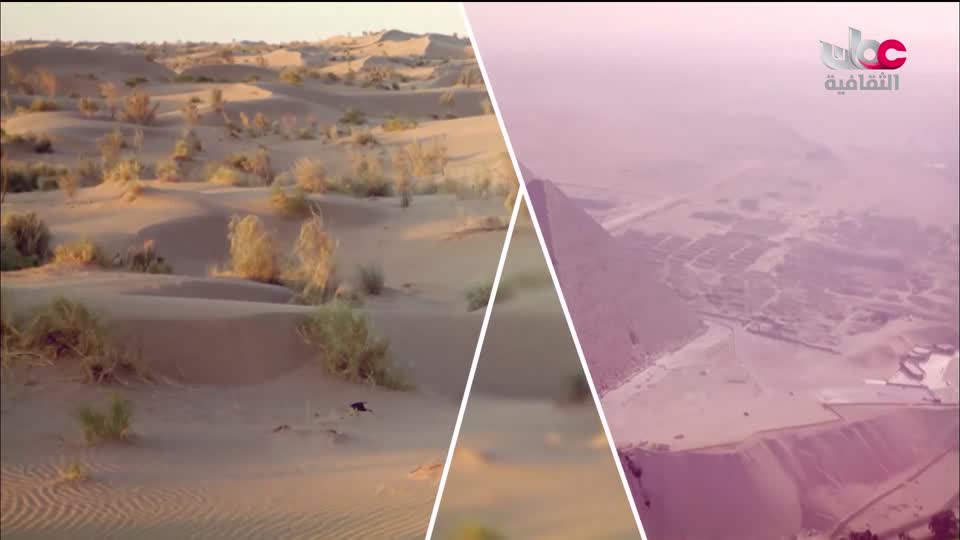 البرنامج الثقافي رحلة اكتشاف وتطور - الحلقة 9