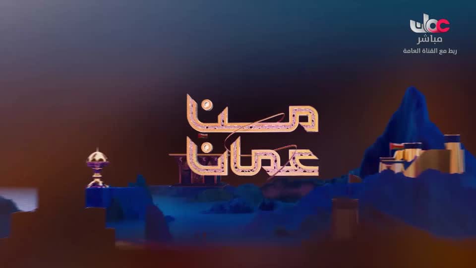 HUDSON AND REX - المسلسل الاجنبي
