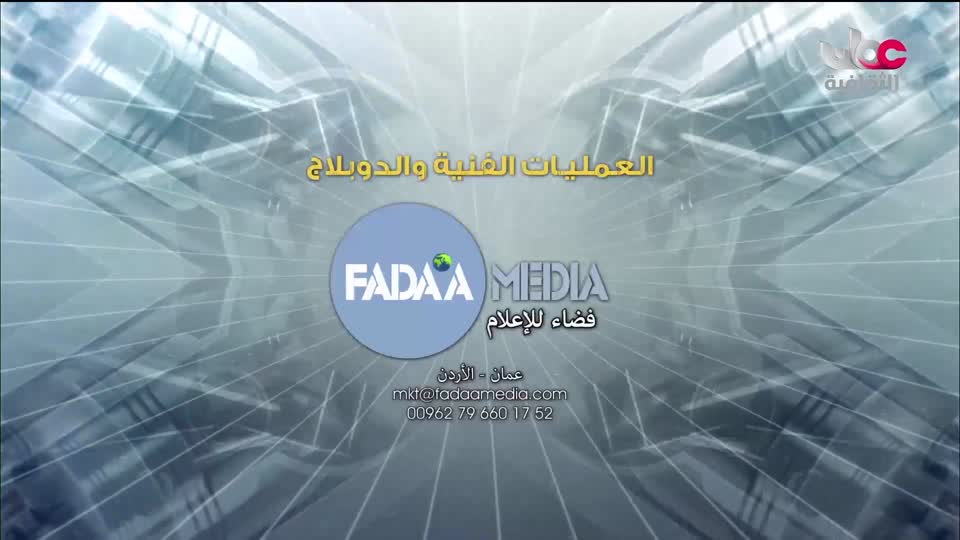 برنامج - مآثر - الحلقة 9