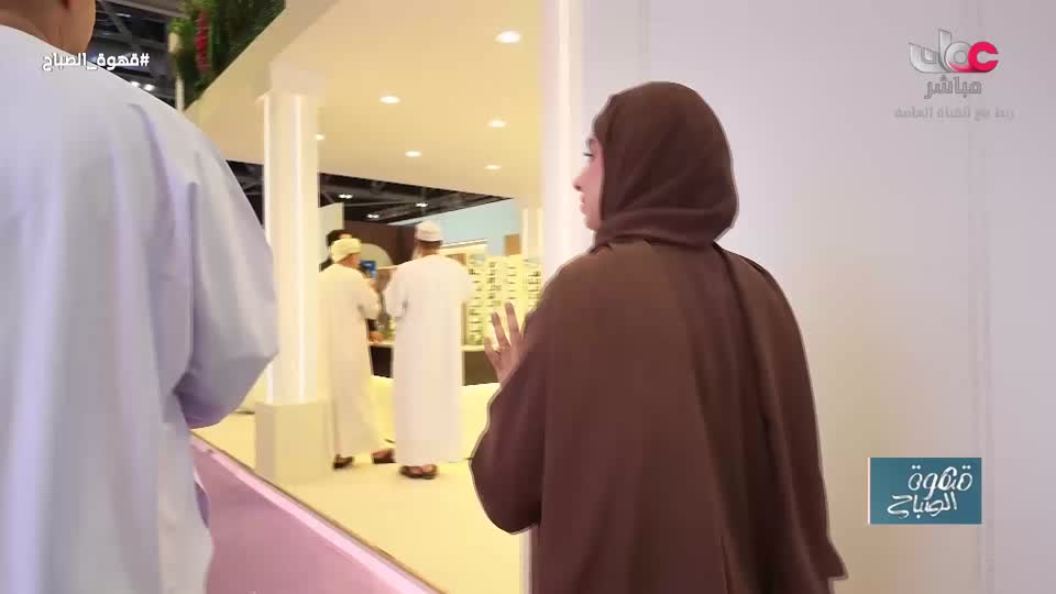 المسلسل المصري - درش - الحلقة 9